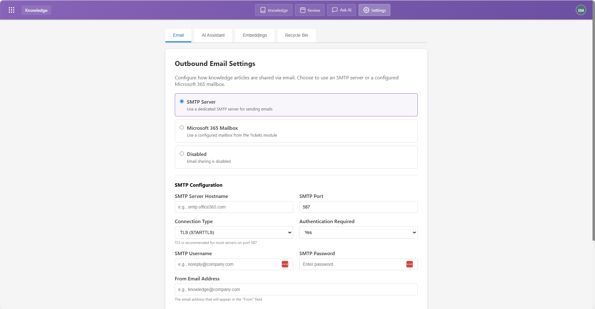Knowledge module screenshot 4