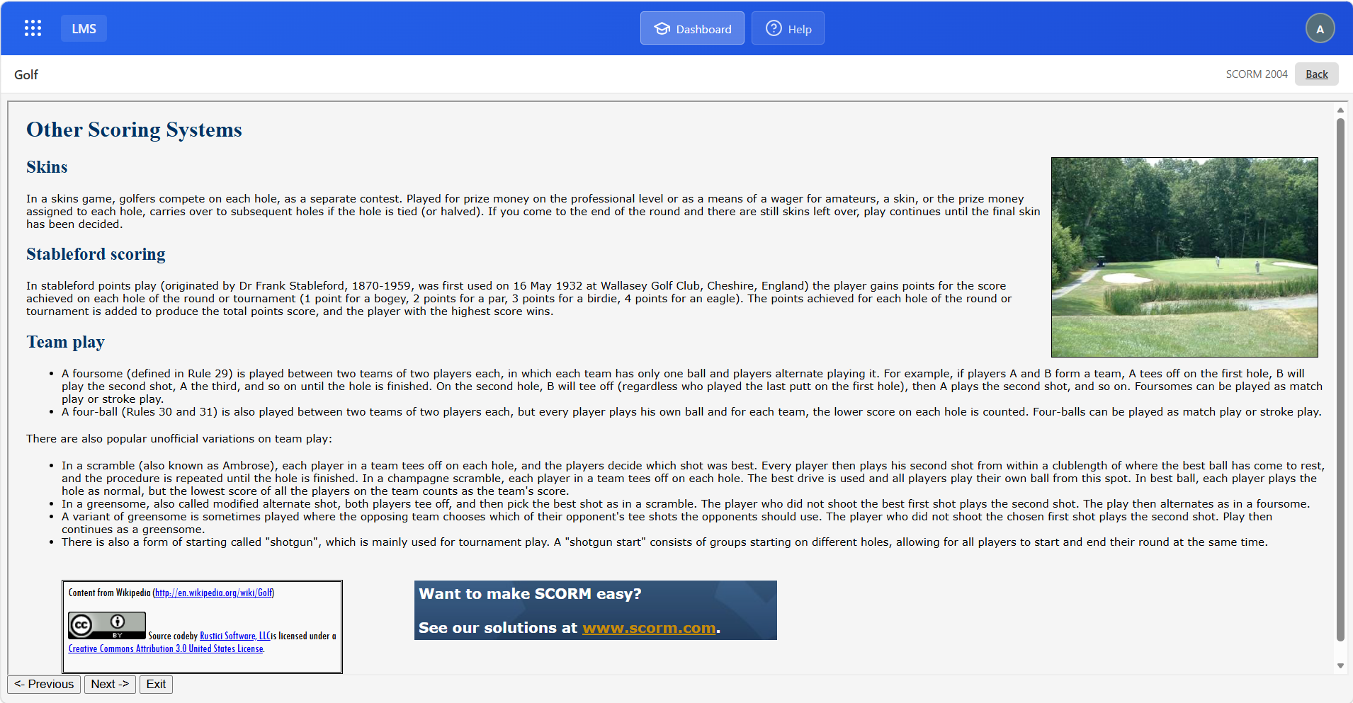 LMS module screenshot 2