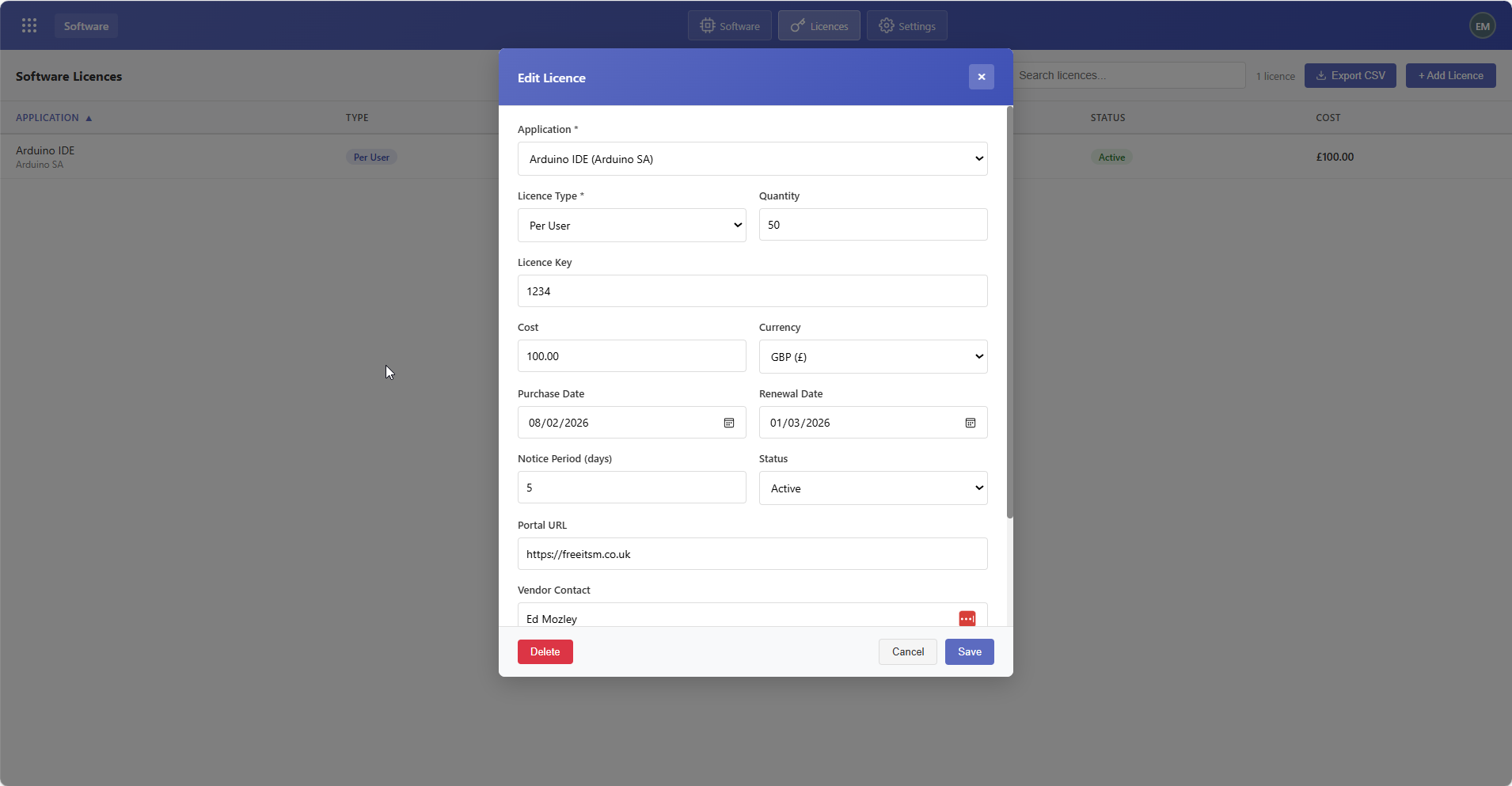 Software module screenshot 4